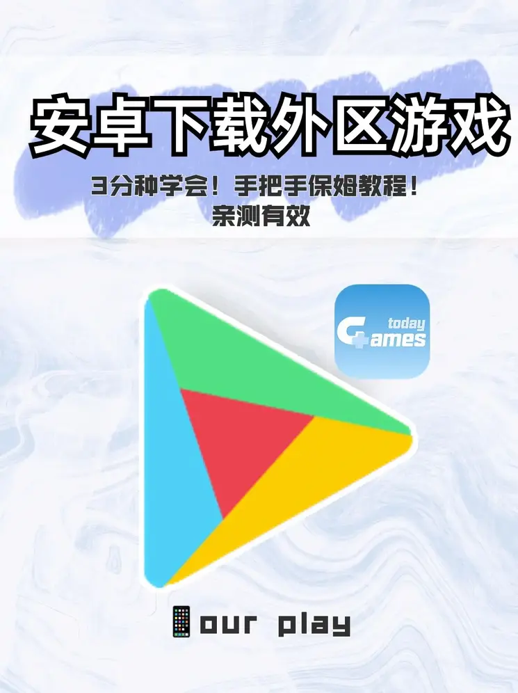 leyu乐鱼官方网站登录最新版截图1